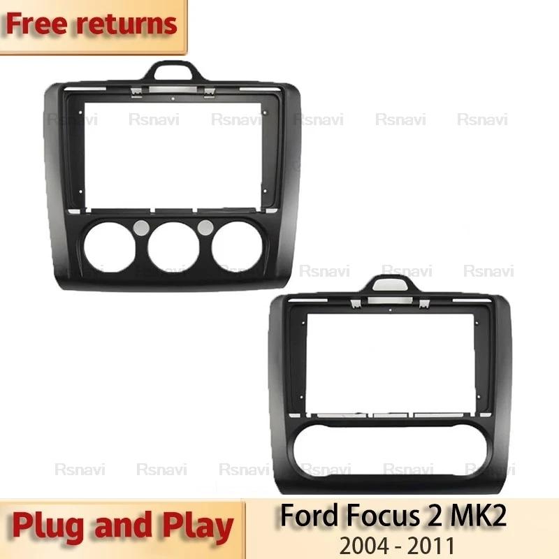  Ŀ 2 MK2 2004 - 2011(9 ġ )   ٸ, ȵ̵ GPS MP5 ׷ ÷̾, 2 Din   г  